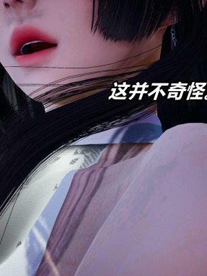 [保安] 逆转之路第三季01-17_17_246