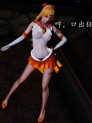 [保安] 逆转之路第三季01-17_17_251