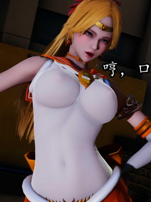 [保安] 逆转之路第三季01-17_17_253