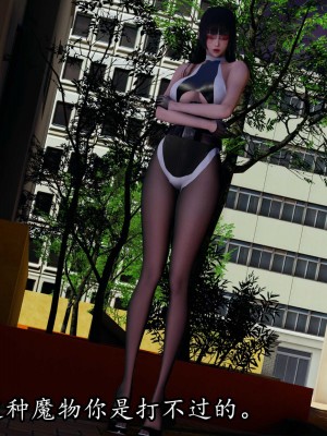 [保安] 逆转之路第三季01-17_17_274