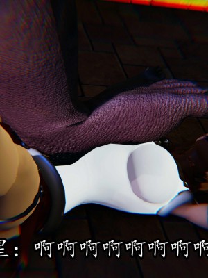 [保安] 逆转之路第三季01-17_17_276