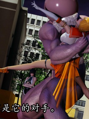 [保安] 逆转之路第三季01-17_17_278