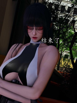 [保安] 逆转之路第三季01-17_17_284