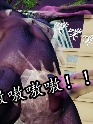 [保安] 逆转之路第三季01-17_17_287