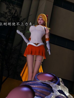 [保安] 逆转之路第三季01-17_17_290