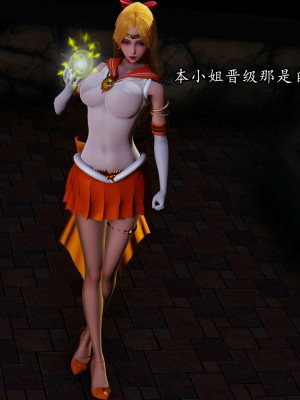 [保安] 逆转之路第三季01-17_17_293