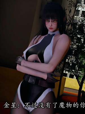 [保安] 逆转之路第三季01-17_17_294