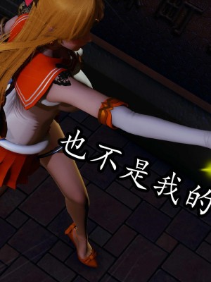 [保安] 逆转之路第三季01-17_17_295