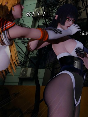 [保安] 逆转之路第三季01-17_17_300