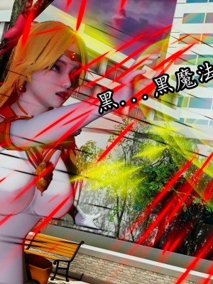 [保安] 逆转之路第三季01-17_17_303