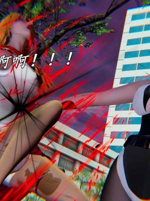 [保安] 逆转之路第三季01-17_17_305