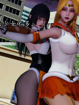 [保安] 逆转之路第三季01-17_17_307