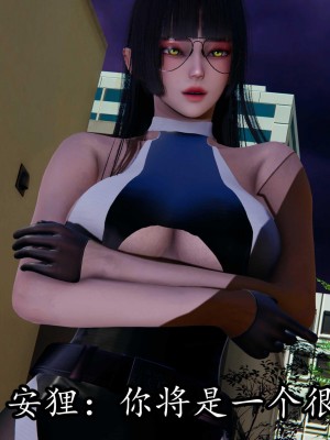 [保安] 逆转之路第三季01-17_17_320