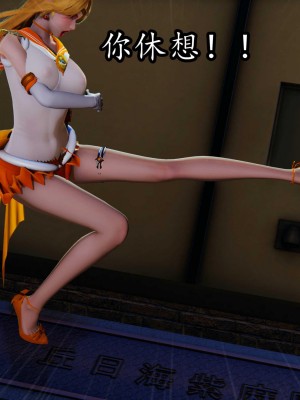 [保安] 逆转之路第三季01-17_17_321