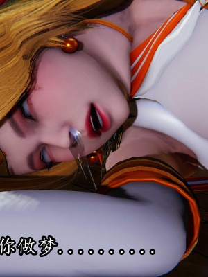 [保安] 逆转之路第三季01-17_17_327