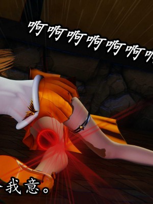 [保安] 逆转之路第三季01-17_17_328