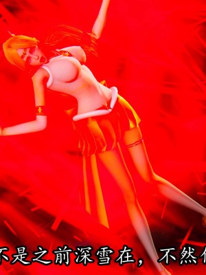 [保安] 逆转之路第三季01-17_17_329