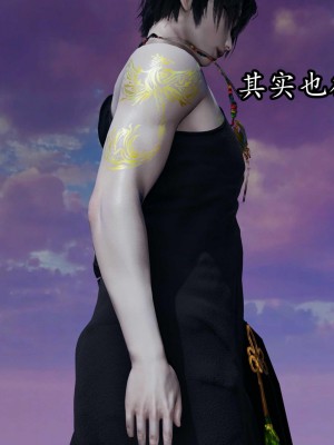 [保安] 逆转之路第三季01-17_17_404