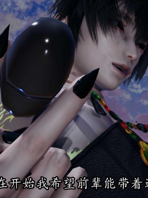 [保安] 逆转之路第三季01-17_17_405