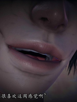 [保安] 逆转之路第三季01-17_17_414