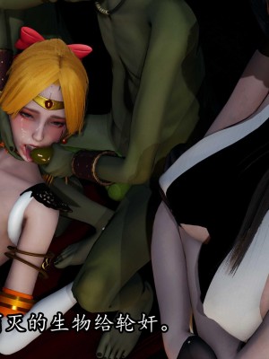 [保安] 逆转之路第三季01-17_17_444