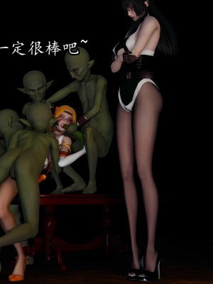 [保安] 逆转之路第三季01-17_17_445