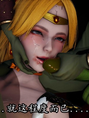 [保安] 逆转之路第三季01-17_17_446