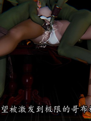 [保安] 逆转之路第三季01-17_17_450