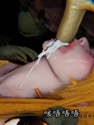 [保安] 逆转之路第三季01-17_17_489