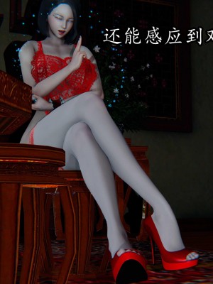 [保安] 逆转之路第三季01-17_17_506