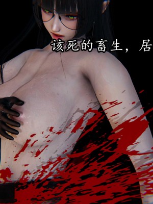 [保安] 逆转之路第三季01-17_17_563