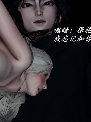 [保安] 逆转之路第三季01-17_16_331