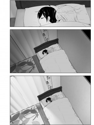 [すぺ (なかに)] 昔は楽しかった 2｜從前很快樂 2 [中国翻訳] [無修正] [DL版]_54