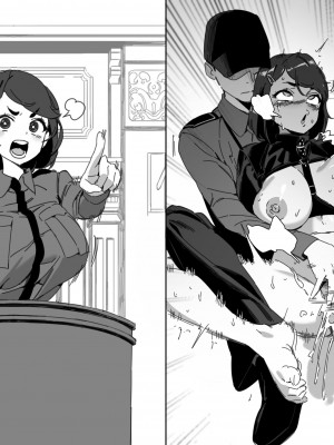 [LUXsumildo] 精液抹布丫头们的性爱审判庭 [LC整合汉化组]_12