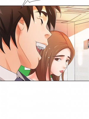 老婆至上 10-11話_11_5