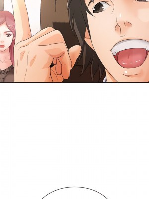 老婆至上 10-11話_11_8