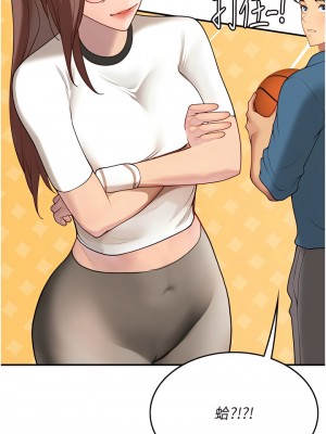 海女實習生 67-68話_68_03