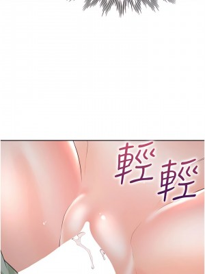 同居上下舖 58-59話_58_03