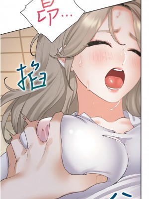 同居上下舖 58-59話_58_07