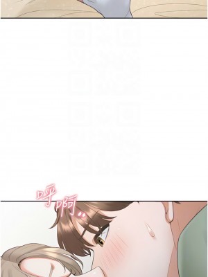 同居上下舖 58-59話_59_06