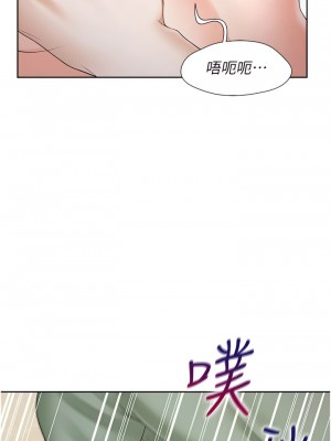 同居上下舖 58-59話_59_07