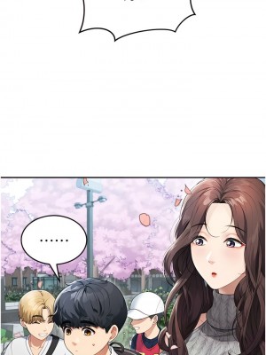 童顏繼母 1-8話_01_03