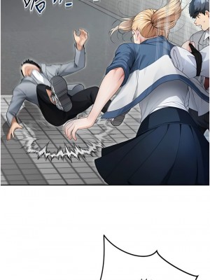 童顏繼母 1-8話_01_05