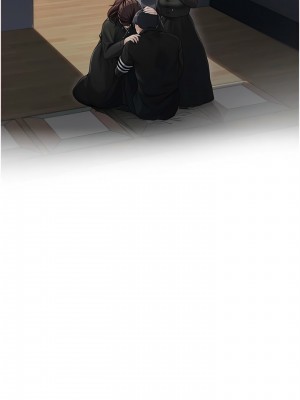 童顏繼母 1-8話_01_10