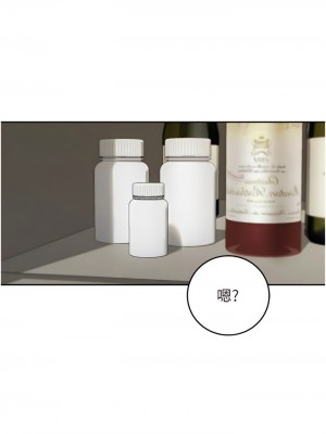 童顏繼母 1-8話_01_15