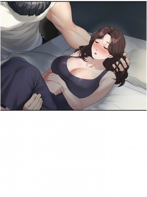 童顏繼母 1-8話_01_16