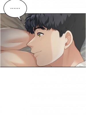 童顏繼母 1-8話_01_17