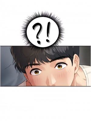 童顏繼母 1-8話_01_19