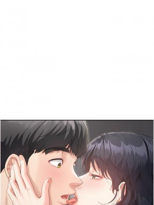 童顏繼母 1-8話_02_14