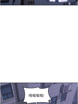 童顏繼母 1-8話_03_12